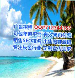 大同代生光电事务所
